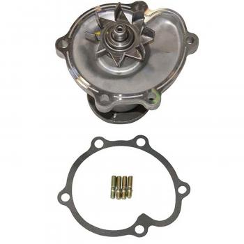 1999 Infiniti Q45 Engine Water Pump GMB 1502280 image 2 of 4