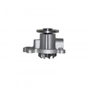 2010 Nissan Versa Engine Water Pump GMB 1502450 image 3 of 4