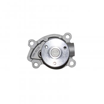 2010 Nissan Versa Engine Water Pump GMB 1502450 image 4 of 4
