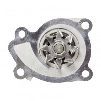 2015 Nissan Versa Note Engine Water Pump GMB 1502460 image 2 of 4