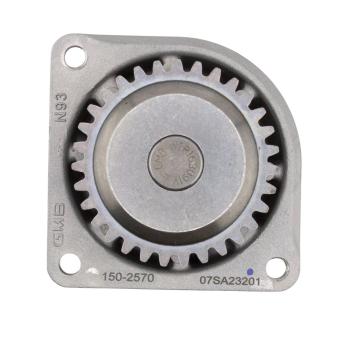 2021 Nissan Pathfinder Engine Water Pump GMB 1502570 image 4 of 4