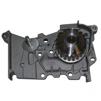 2005 Nissan Platina Engine Water Pump GMB 1509000 image 4 of 4