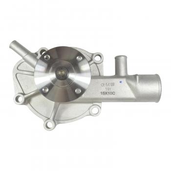 1978 Toyota Corolla Engine Water Pump GMB 1701310 image 4 of 4