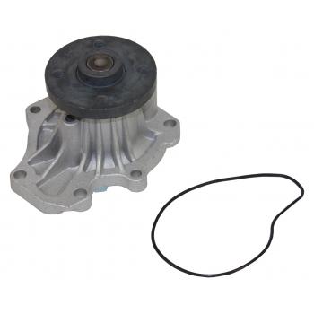 2012 Scion xB Engine Water Pump GMB 1704040 image 1 of 4