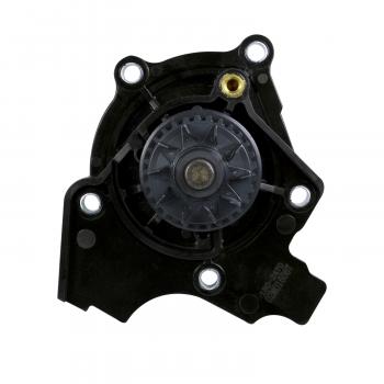 2015 Audi Q5 Engine Water Pump GMB 1802470 image 4 of 4