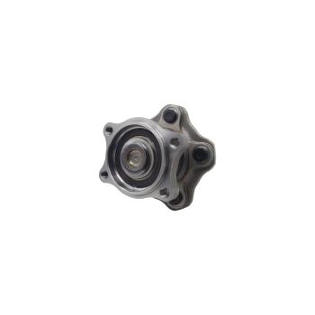 2006 Nissan Maxima Wheel Bearing and Hub Assembly Rear GSP 533201 image 2 of 4