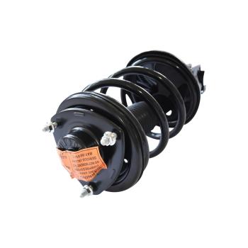 2006 Mitsubishi Galant Suspension Strut and Coil Spring Assembly Front Left GSP 882616 image 1 of 3
