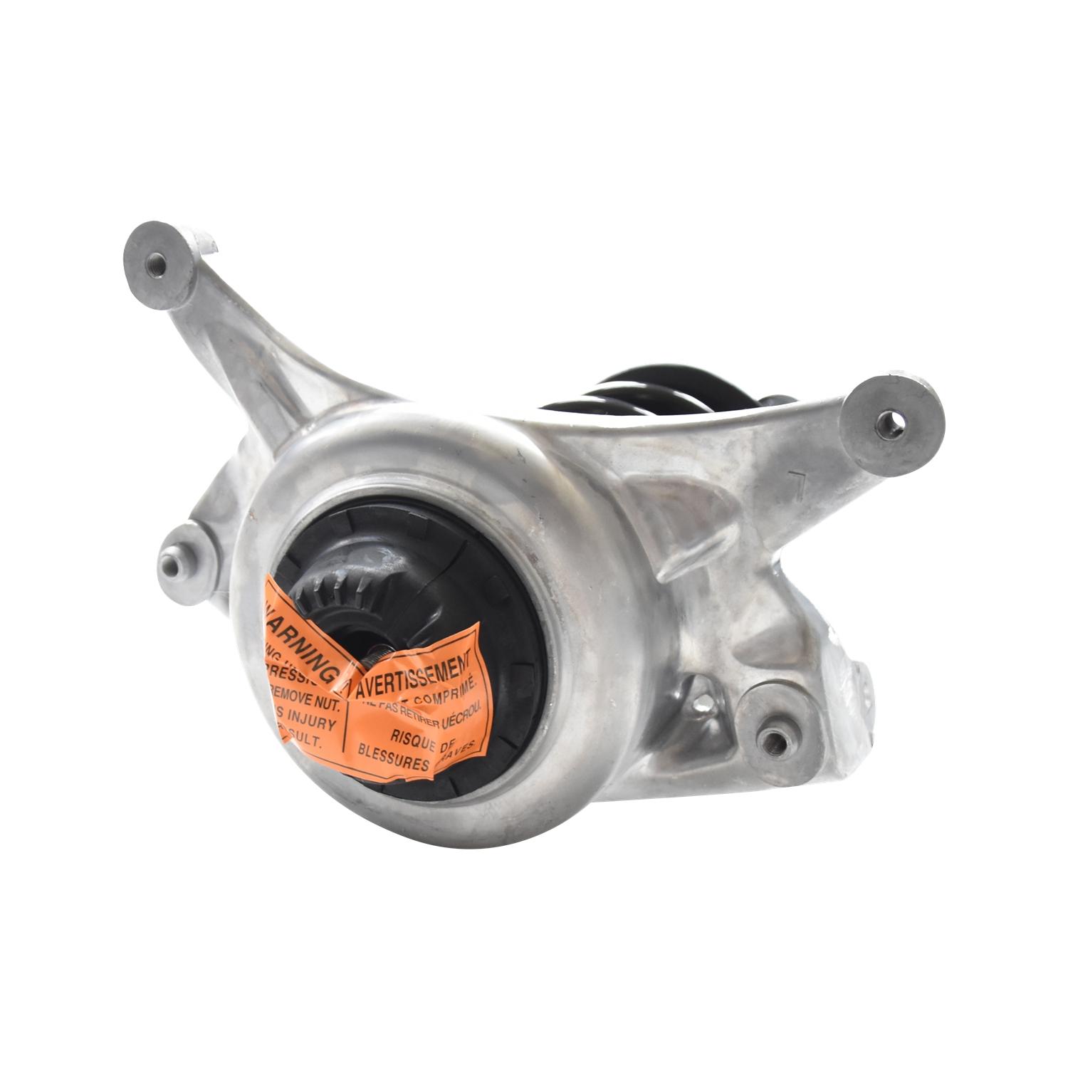 GSP 883363 - Suspension Strut and Coil Spring Assembly GSP 883363 Suspension Strut and Coil Spring Assembly product image 1 of 3