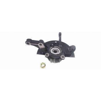 2006 Nissan Altima Wheel Bearing and Hub Assembly Front Right GSP 9120600 image 1 of 3