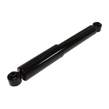2005 Chevrolet Malibu Shock Absorber Rear GSP GS8029 image 1 of 3