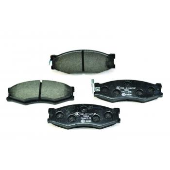 1985 Nissan Maxima Disc Brake Pad Front Hella Pagid 355005621 image 2 of 4