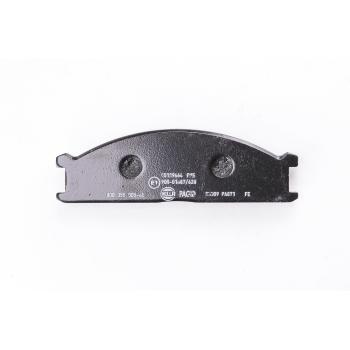 1988 Nissan Van Disc Brake Pad Front Hella Pagid 355005651 image 1 of 4
