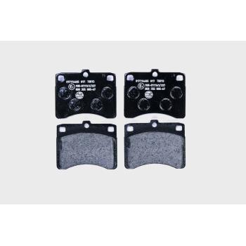 1992 Daihatsu Charade Disc Brake Pad Front Hella Pagid 355005671 image 2 of 3