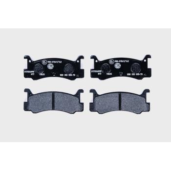1988 Mazda 323 Disc Brake Pad Rear Hella Pagid 355005701 image 2 of 3