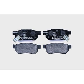 2000 Acura Integra Disc Brake Pad Rear Hella Pagid 355005731 image 2 of 3