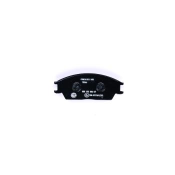 1994 Mitsubishi Precis Disc Brake Pad Front Hella Pagid 355006271 image 1 of 3