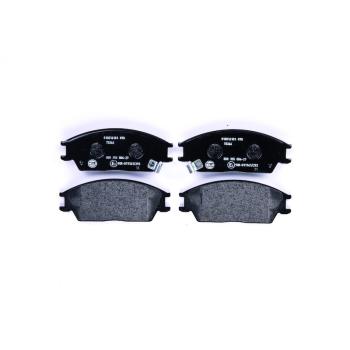 1994 Mitsubishi Precis Disc Brake Pad Front Hella Pagid 355006271 image 2 of 3