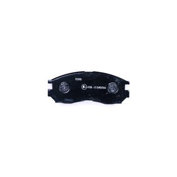 1996 Mitsubishi Eclipse Disc Brake Pad Front Hella Pagid 355006471 image 1 of 3