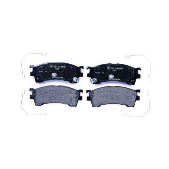 1996 Ford Probe Disc Brake Pad Front Hella Pagid 355006621 image 2 of 3