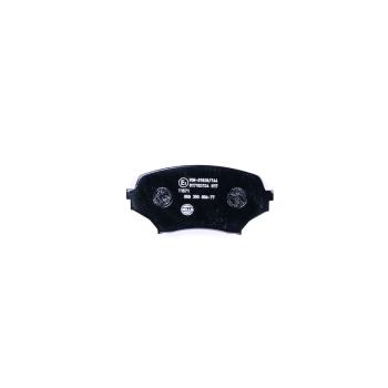 2010 Mazda MX-5 Miata Disc Brake Pad Front Hella Pagid 355006771 image 1 of 3
