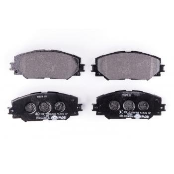 2014 Scion xD Disc Brake Pad Front Hella Pagid 355006861 image 2 of 4
