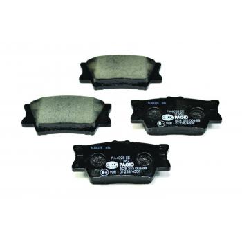 2017 Toyota Avalon Disc Brake Pad Rear Hella Pagid 355006881 image 2 of 4