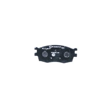 2006 Kia Rio Disc Brake Pad Front Hella Pagid 355006951 image 1 of 3