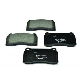 2013 Nissan GT-R Disc Brake Pad Rear Hella Pagid 355008981 image 2 of 4