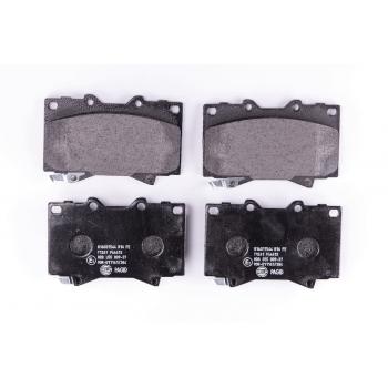 1999 Lexus LX470 Disc Brake Pad Front Hella Pagid 355009371 image 2 of 4