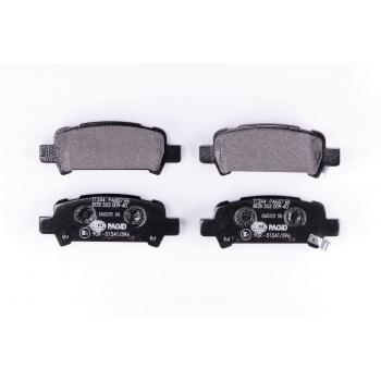 2003 Subaru Outback Disc Brake Pad Rear Hella Pagid 355009401 image 2 of 4