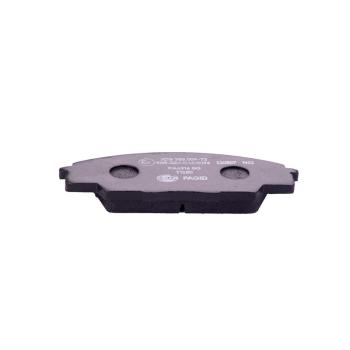 2005 Acura RSX Disc Brake Pad Front Hella Pagid 355009731 image 4 of 4