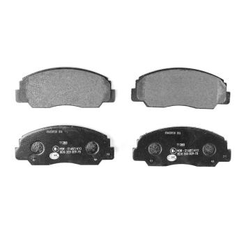 1990 Toyota Camry Disc Brake Pad Front Hella Pagid 355009781 image 2 of 3