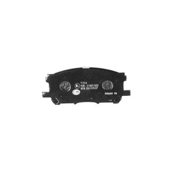 2008 Lexus RX350 Disc Brake Pad Front Hella Pagid 355010071 image 1 of 3