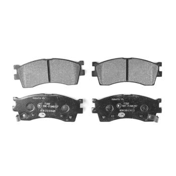 2002 Kia Spectra Disc Brake Pad Front Hella Pagid 355010251 image 2 of 3