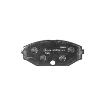 1994 Infiniti Q45 Disc Brake Pad Front Hella Pagid 355011181 image 1 of 3