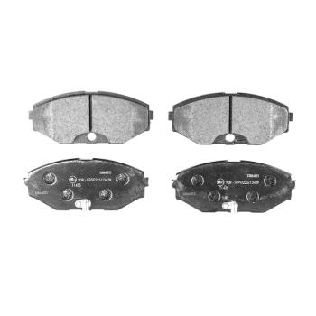 1994 Infiniti Q45 Disc Brake Pad Front Hella Pagid 355011181 image 3 of 3