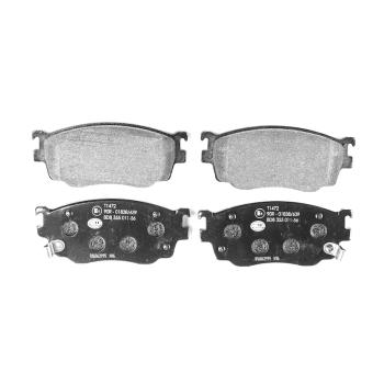1998 Mazda 626 Disc Brake Pad Front Hella Pagid 355011561 image 2 of 3
