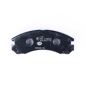 1994 Mitsubishi Diamante Disc Brake Pad Front Hella Pagid 355011751 image 1 of 2