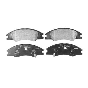 2006 Kia Spectra5 Disc Brake Pad Front Hella Pagid 355012041 image 2 of 3