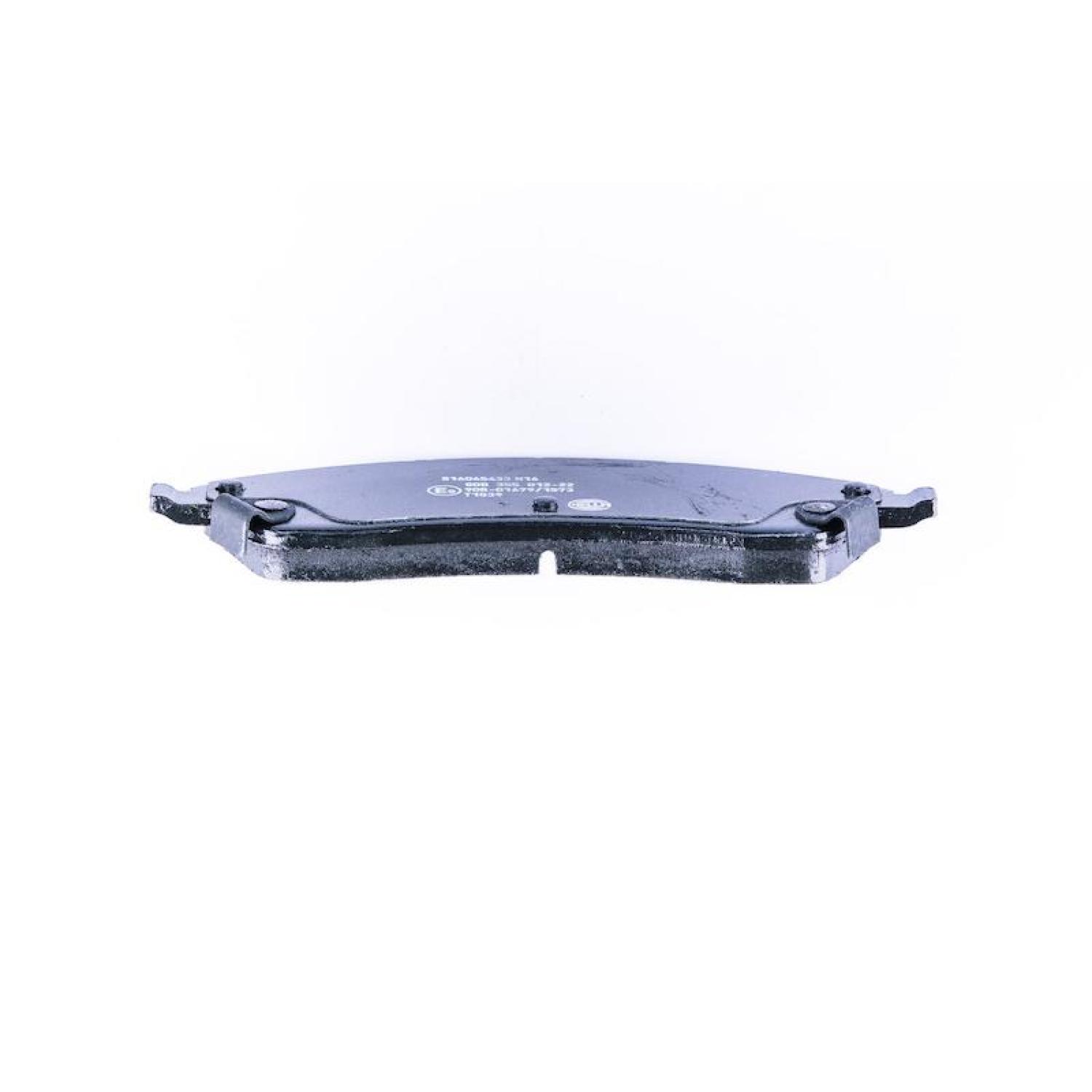 Hella Pagid 355012221 - Disc Brake Pad Hella Pagid 355012221 Disc Brake Pad product image 3 of 3