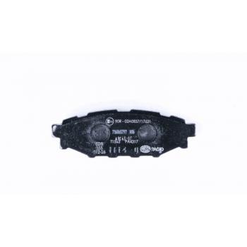 2015 Scion FR-S Disc Brake Pad Rear Hella Pagid 355012261 image 2 of 4
