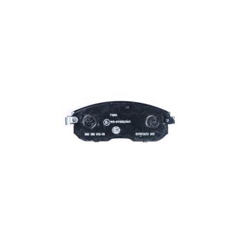 2011 Suzuki SX4 Disc Brake Pad Front Hella Pagid 355012901 image 1 of 3