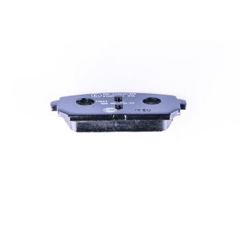 2009 Kia Rondo Disc Brake Pad Rear Hella Pagid 355012971 image 3 of 3