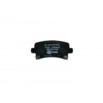 2018 Chevrolet Impala Disc Brake Pad Rear Hella Pagid 355012991 image 1 of 4