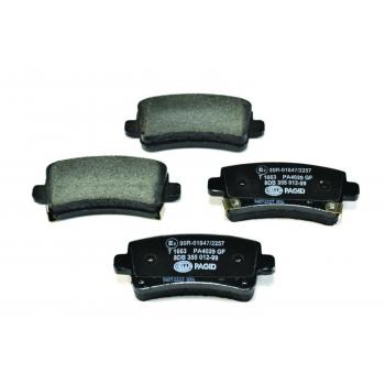 2018 Chevrolet Impala Disc Brake Pad Rear Hella Pagid 355012991 image 2 of 4