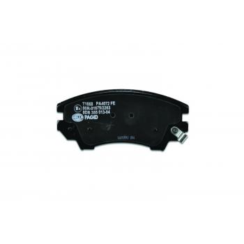 2012 Chevrolet Caprice Disc Brake Pad Front Hella Pagid 355013041 image 1 of 4