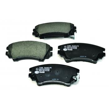 2012 Chevrolet Caprice Disc Brake Pad Front Hella Pagid 355013041 image 2 of 4