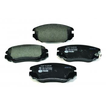 2017 Chevrolet Equinox Disc Brake Pad Front Hella Pagid 355013051 image 2 of 4