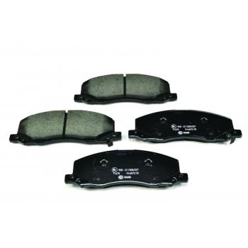 2010 Saab 9-5 Disc Brake Pad Front Hella Pagid 355013061 image 2 of 4