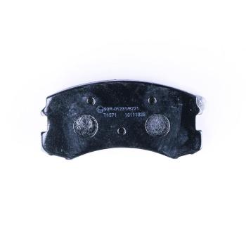 2005 Mitsubishi Lancer Disc Brake Pad Front Hella Pagid 355013071 image 1 of 3